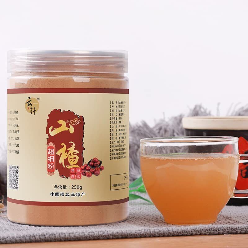山楂粉250g 8.81ozHawthorn powder pitted, superfine hawthorn powder, Hawthorn powder