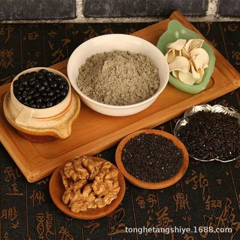Black Sesame Walnut Black Bean Powder 500g