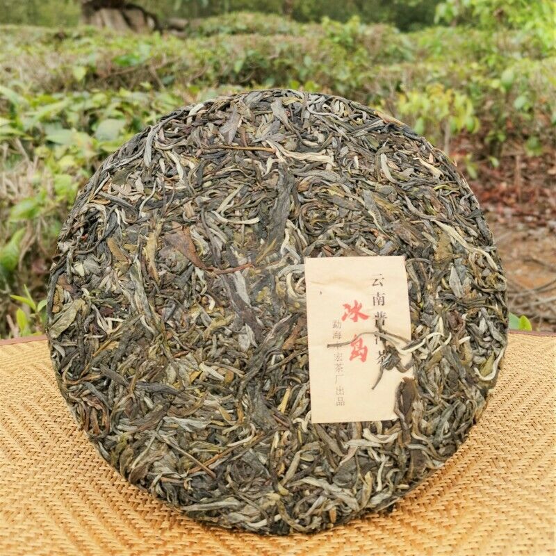 Icelandic Bingdao Ancient Tree Pu-erh Tea High Quality Cha Pu'er Tea Cake 357g