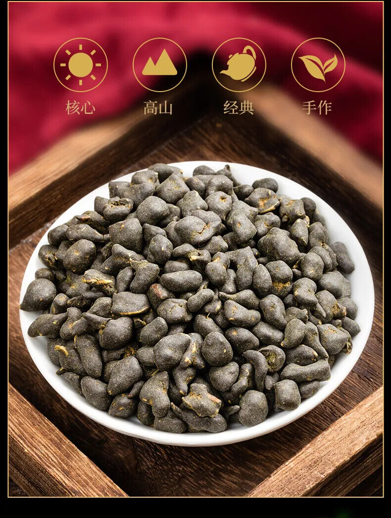 HelloYoung Taiwan Ginseng Oolong Tea Strong Flavor Frozen Top Oolong Tea Health Tea 300g