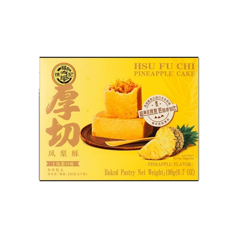 Taiwanese Thick Cut Pineapple Cake, Quality Ingredients, 6 Pieces, 190g 徐福记厚切凤梨酥