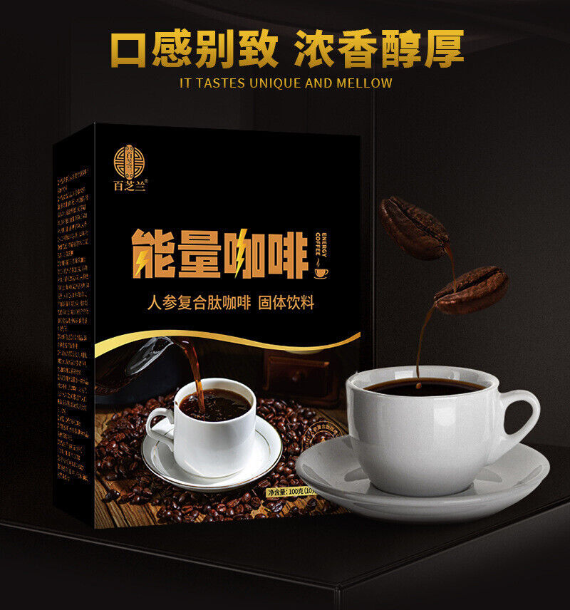 Male Energy Coffee Ginseng Peptide Complex Energy Coffee