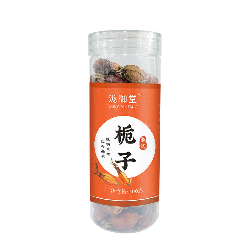 100g canned dried flower gardenia health drink - gardenia fruit tea