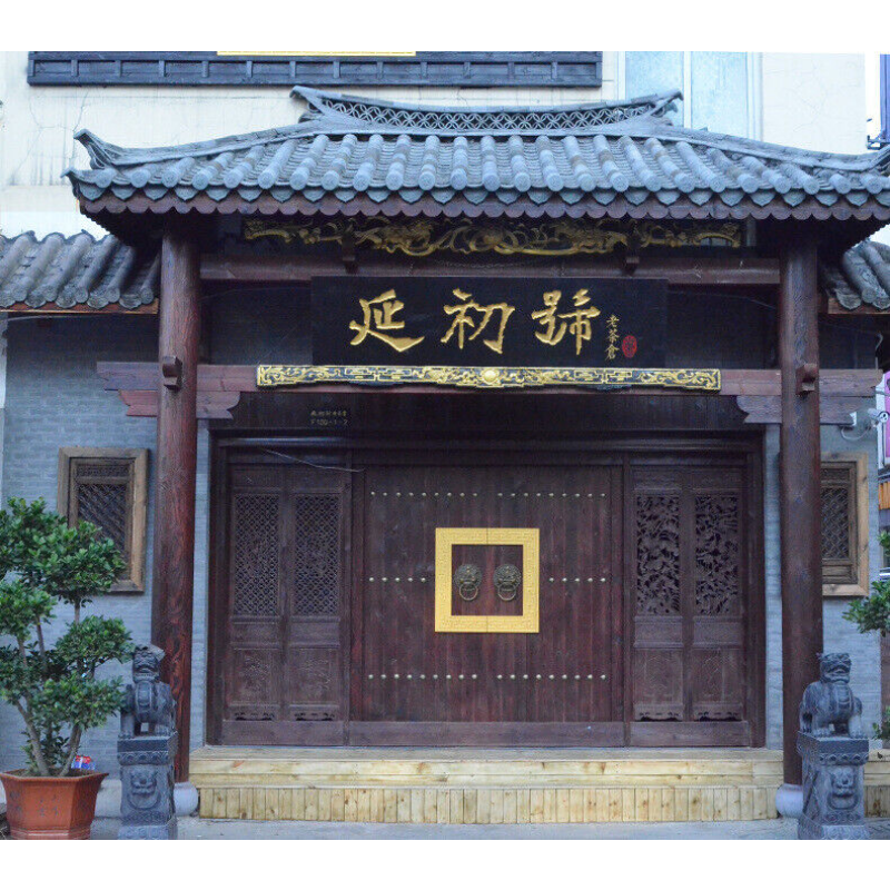 Yunnan Pu-erh Tea Cake Yiwu Ancient Tree Cha Tea  Green Tea Health Care 357g
