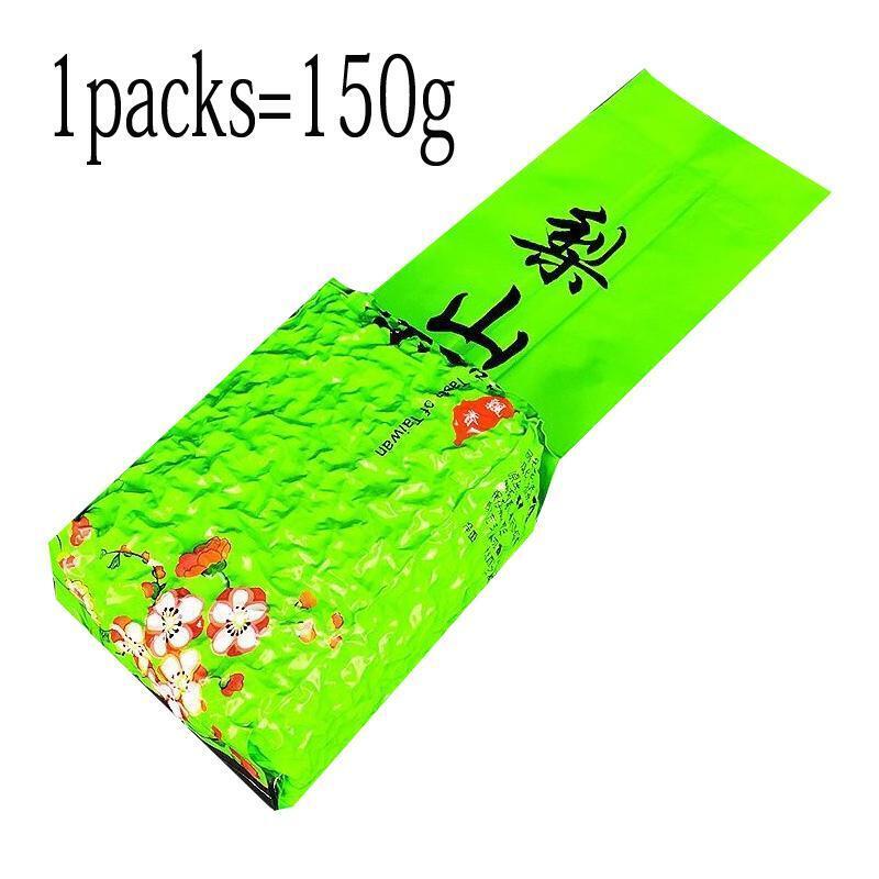 HelloYoung New Taiwan Dongding Oolong Tea Alishan Dayuling Lishan Fresh Fragrance 150g
