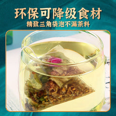 Winter Melon Lotus Leaf Tea Flower Fruit Tea New Product Good Tea 60g