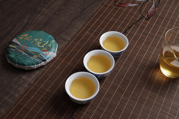Yunnan Pu'er Tea 2023 Secret Golden Leaf 100g Small Cake Raw Pu'er Tea