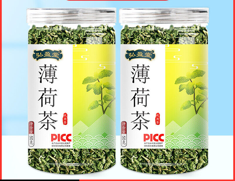 50g Minze Tee Kräutertee Frucht Tee Minze Blatt Kühler Tee Pfefferminze Lose Tee