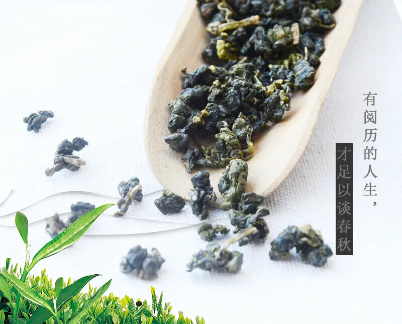 HelloYoung New Taiwan High Mountain Oolong Tea Milk Flavor Oolong Tea 150g