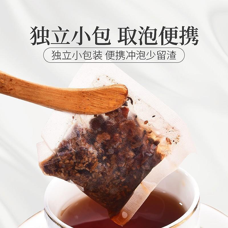 Ginseng Five Treasure Tea Maulbeere Goji Beere Red Date Men's Health Tee 150g