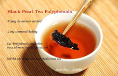 HelloYoungTop Grade Black Oolong Tea Natural Slimming Tea Black New Tieguanyin Tea 50g
