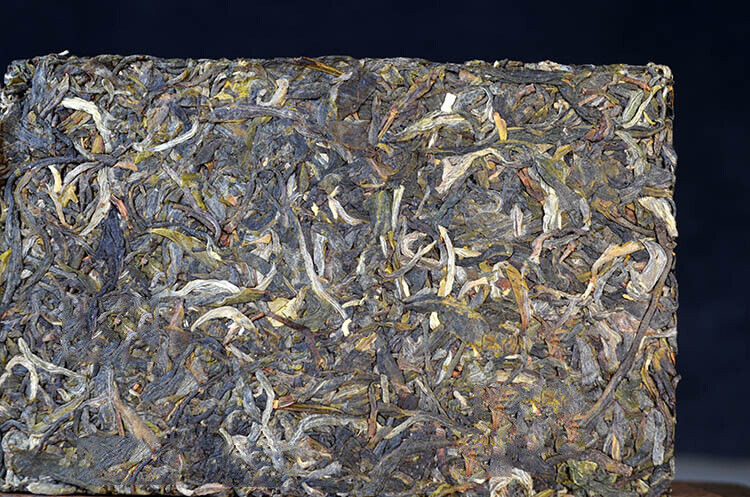 Ancient Tree Tea Yunnan Pu'er Tea Raw Tea Brick 250g Brick Tea Icelandic Pu'er