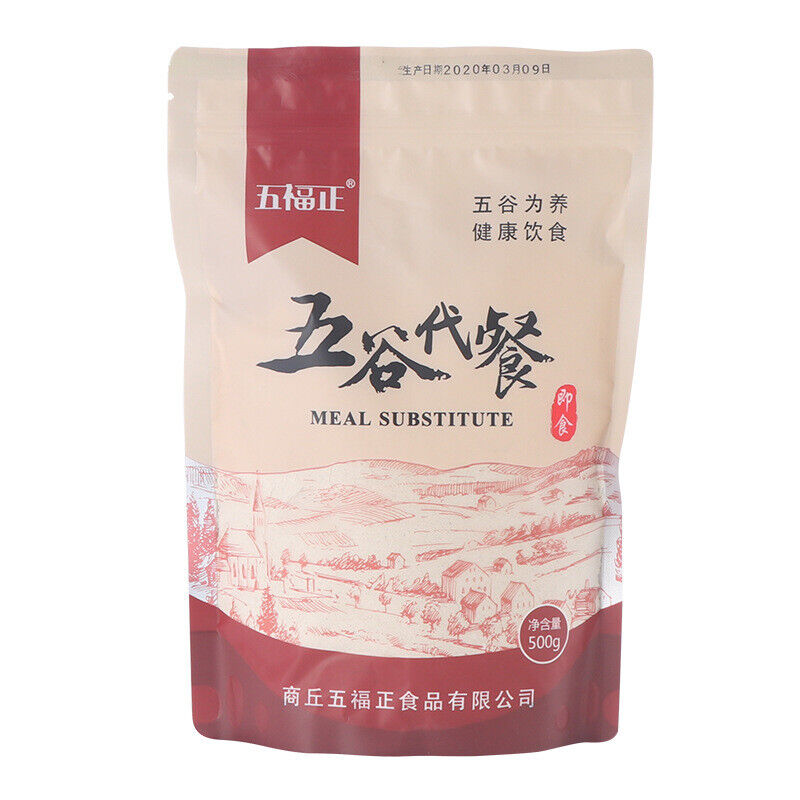 Coix Seed Powder Meal Replacement Powder Semen Coicis Meal Replacement Powder