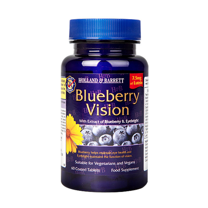 HBHebery Blueberry Lutein Relieving Eye Fatigue 7.5mg * 60 Capsules/ Bottle