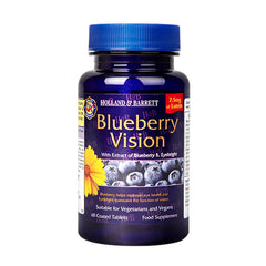 HBHebery Blueberry Lutein Relieving Eye Fatigue 7.5mg * 60 Capsules/ Bottle