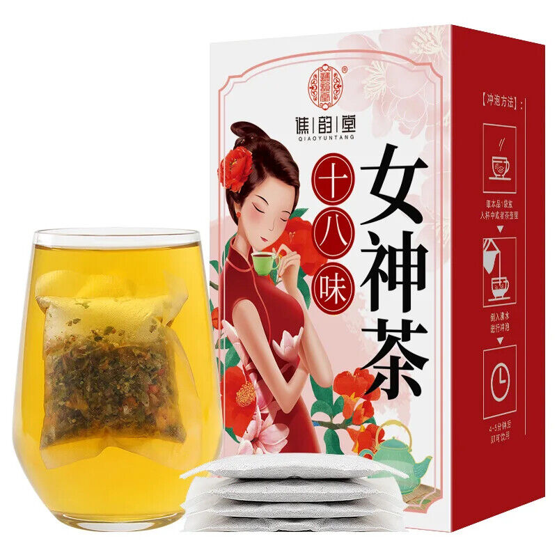 Eighteen Flavor Goddess Tea Healthy Herb Tea Bag 150g/30 Bags