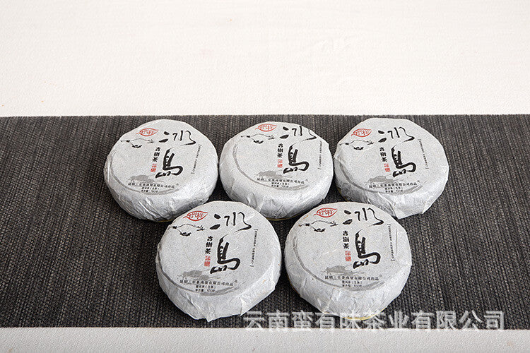 Puerh Tea 100g Iceland Spring Tea for Travelling and Office Tea
