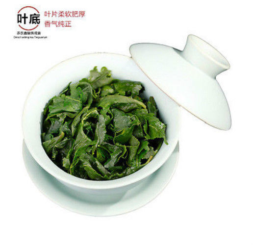 HelloYoungChina Oolong Tea 250g Tieguanyin Natural Organic Health Care Green Tie Guan Yin Tea