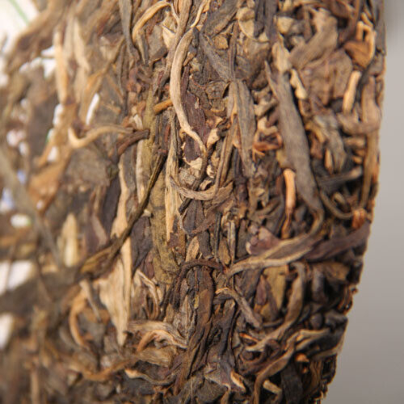 357g Quality Yunnan Pu-erh Tea Cha Tea Old Pu-erh Seven Seed Cake Tea