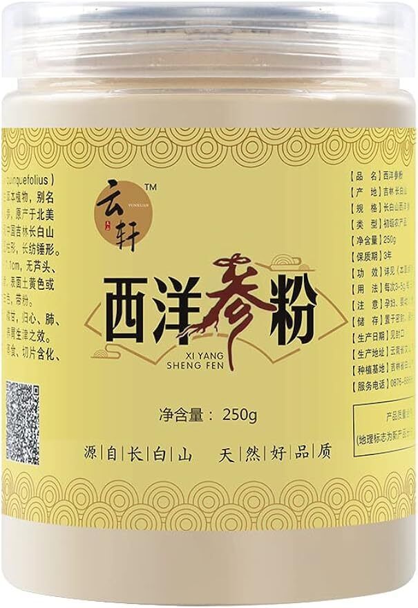 250g/8.81oz American Ginseng Powder American Ginseng Powder Pure Powder Canned
