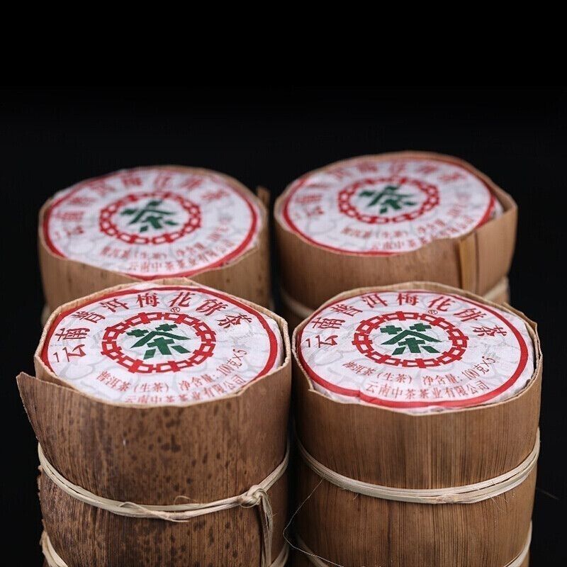 Chinese Tea Plum Blossom Cake Pu'er Raw Tea Cake 100g Yunnan Pu'er Tea