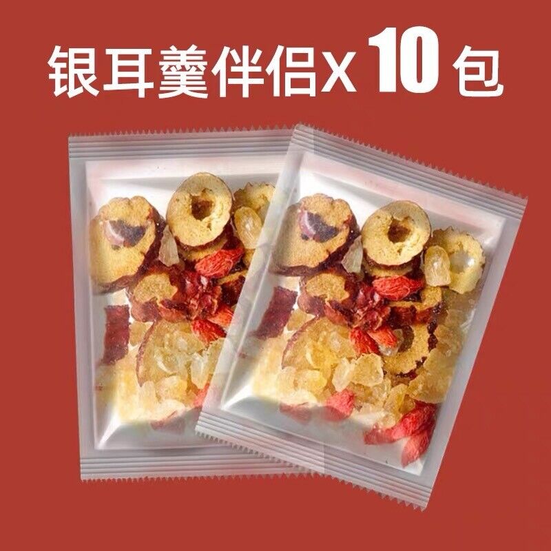 Authentic 80g Traditional Chinese White Fungus Ready-to-eat White Fungus