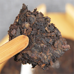 357g Hohe Qualität Schwarzer Tee Gekocht Komprimierte Ogranic Puer Tee Kuchen