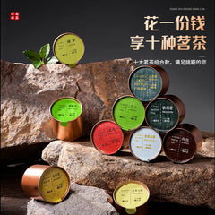 Green Tea Happy Tea Green Tea Organic High Quality Small Pot Tea 50g/10tin