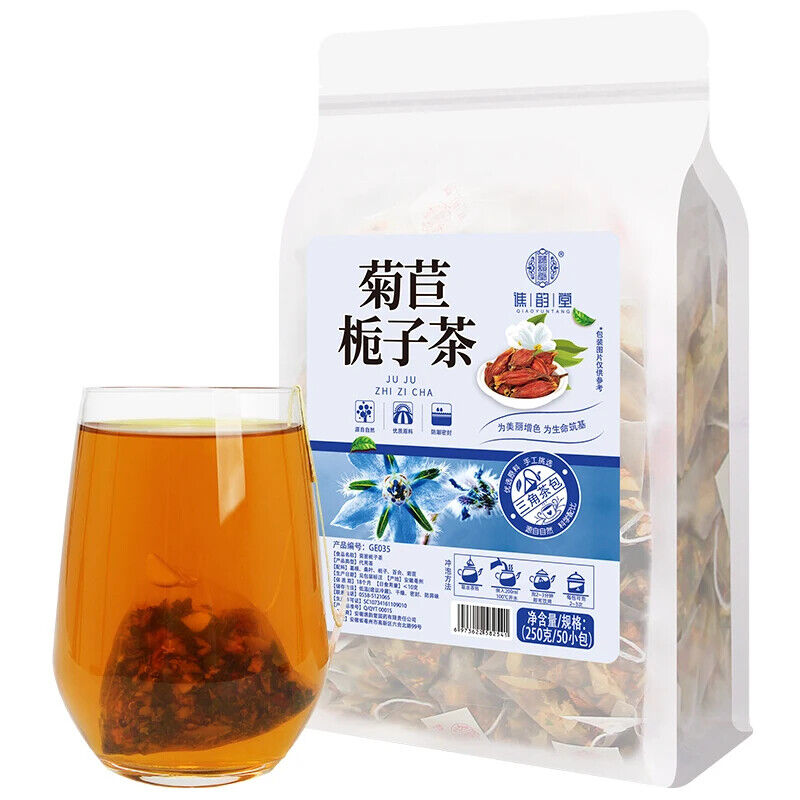 Chicory Gardenia Tea Dried Sour Crimson Mulberry Leaf Pueraria Root Lily 250g
