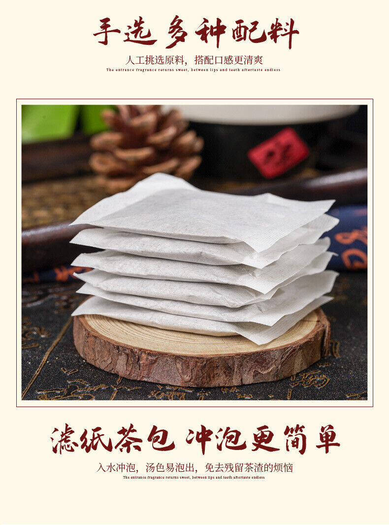Chinese Herbal Gong Shu Tea Women's Tea with Red Dates Herbal Tea Bags
