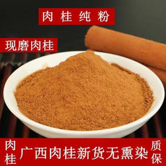 Authentic Cinnamon Powder Guangxi Cinnamon Peel Powder Coffee Companion 500g