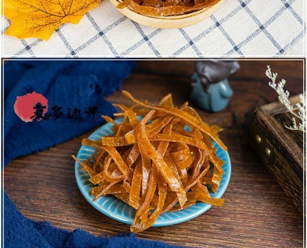 Spicy Hawthorn Strips Hunan Liuyang Delicious Specialty