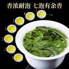 Anxi Tieguanyin New Tea Orchid Scent Oolong Tea Spring Tea Fresh Tea Authentic