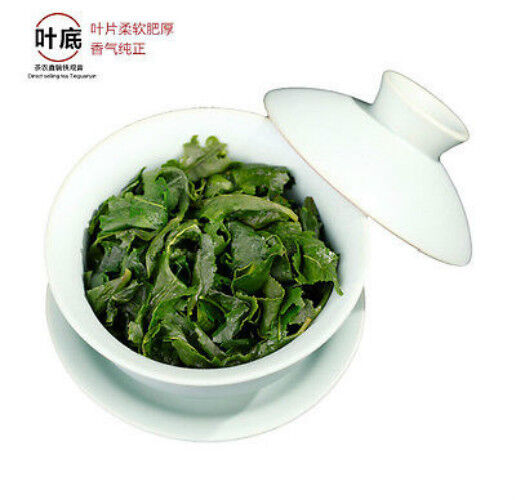 Oolong Tee 250g Tieguanyin Natürliche Organische Gesundheits Grüne Tie Guan Yin
