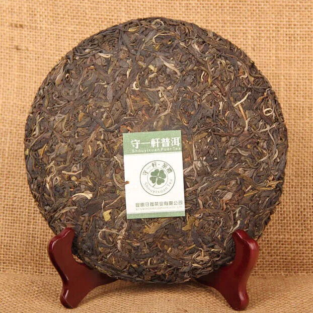 Yunnan Qizi Cake Tea Ancient Tea Horse Road Tea Pu'er Raw Tea Cake 357g