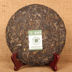 Yunnan Qizi Cake Tea Ancient Tea Horse Road Tea Pu'er Raw Tea Cake 357g