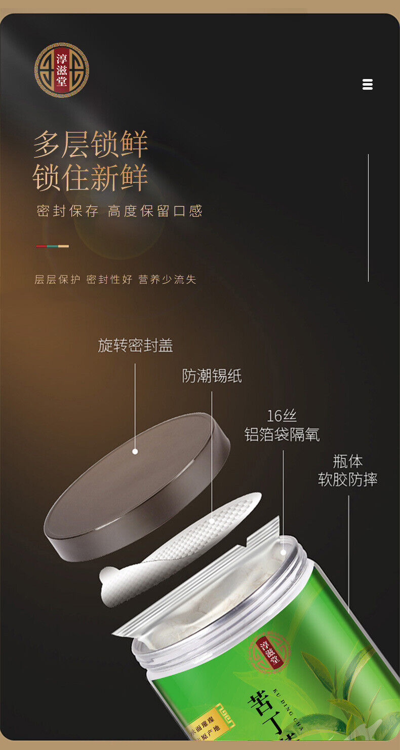 120g/can dandelion bitter tea Selected bitter tea Young leaves health tea