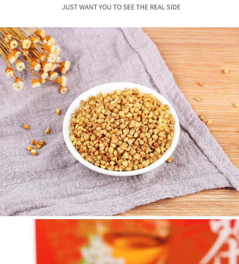 Yellow Tartary Buckwheat Tea Healthy Herb Tea Bag 200g/7.05oz
