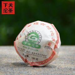 100g Jing Mai Ancient Shen Puerh,Xiaguan Tuo 2012 China Cha Raw Puer Tea