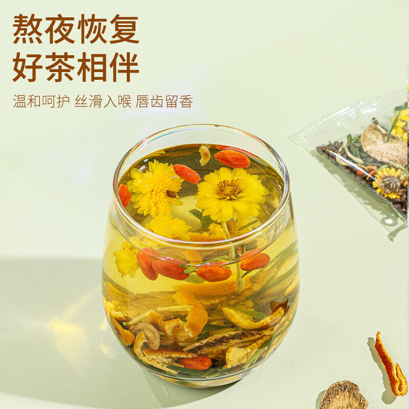 Chrysanthemum Cassia Seed Herbal Tea Bags Summer Detox Eye Care Cold Brew Drink