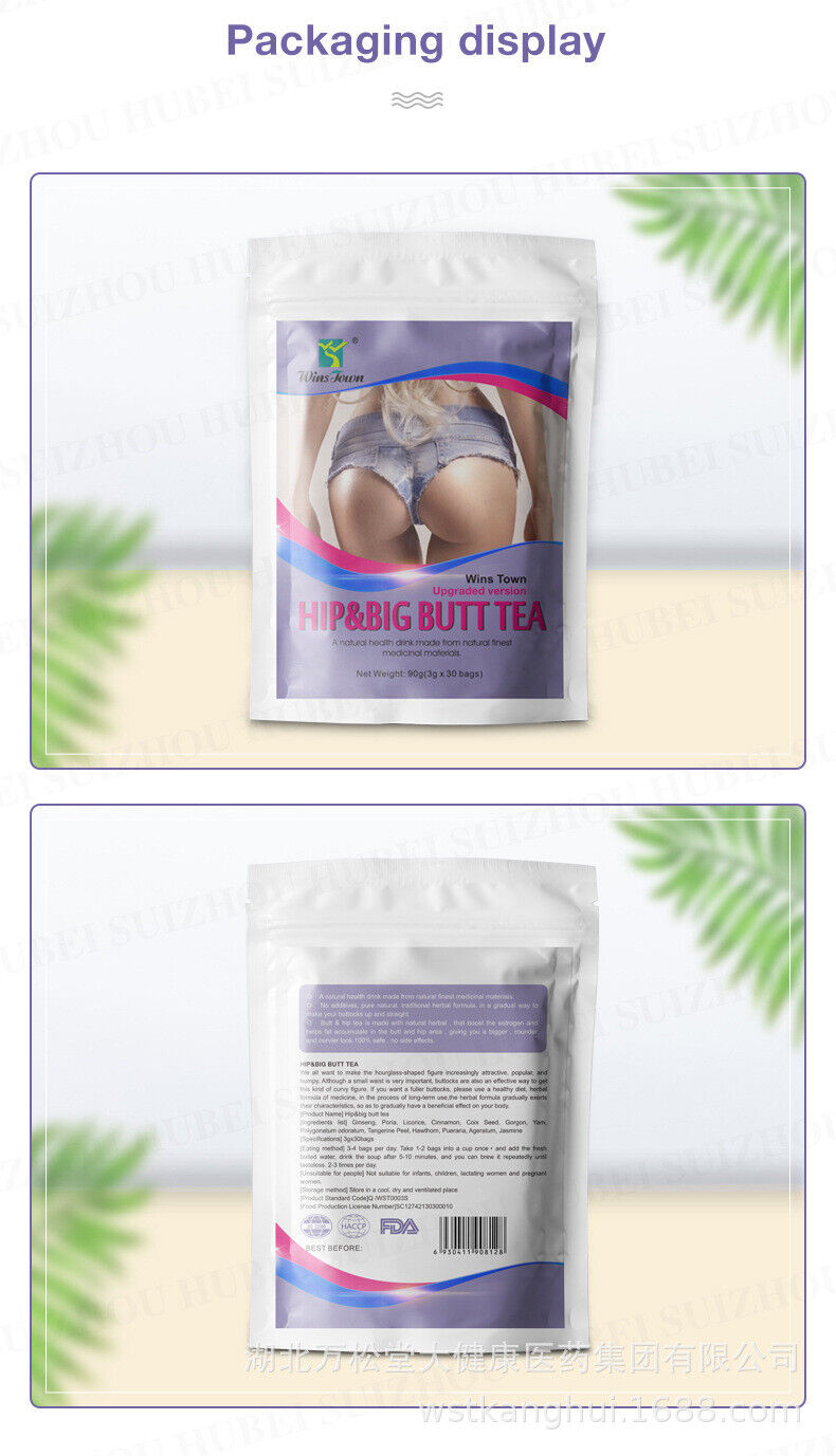 Hip big butt tea upgraded version Enhancement Buttock Firming Butt Tea Herbal