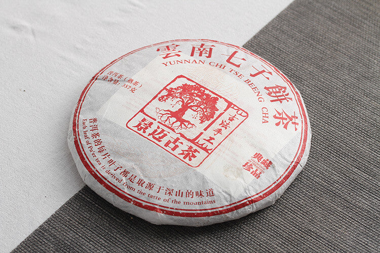 Yunnan Puerh Tea Jingmai Ancient Tea Cooked Tea 357g Seven Cakes