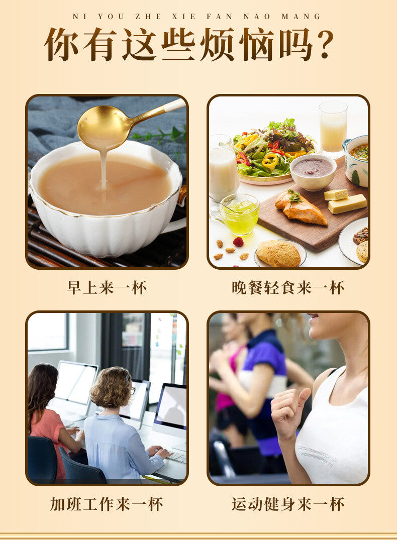 High Quality Lotus Seed Powder Chinese Herbal Tea Natural Lotus Seed Powder 250g