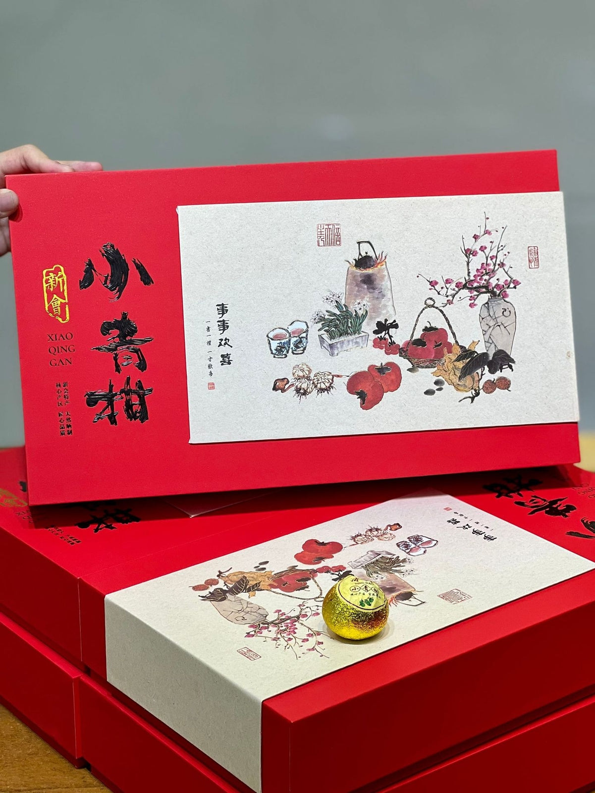 Xinhui Xiaoqingkang Gift Set Chen Pi Palace Puerh Tea Xiaoqingkang Ripe Tea
