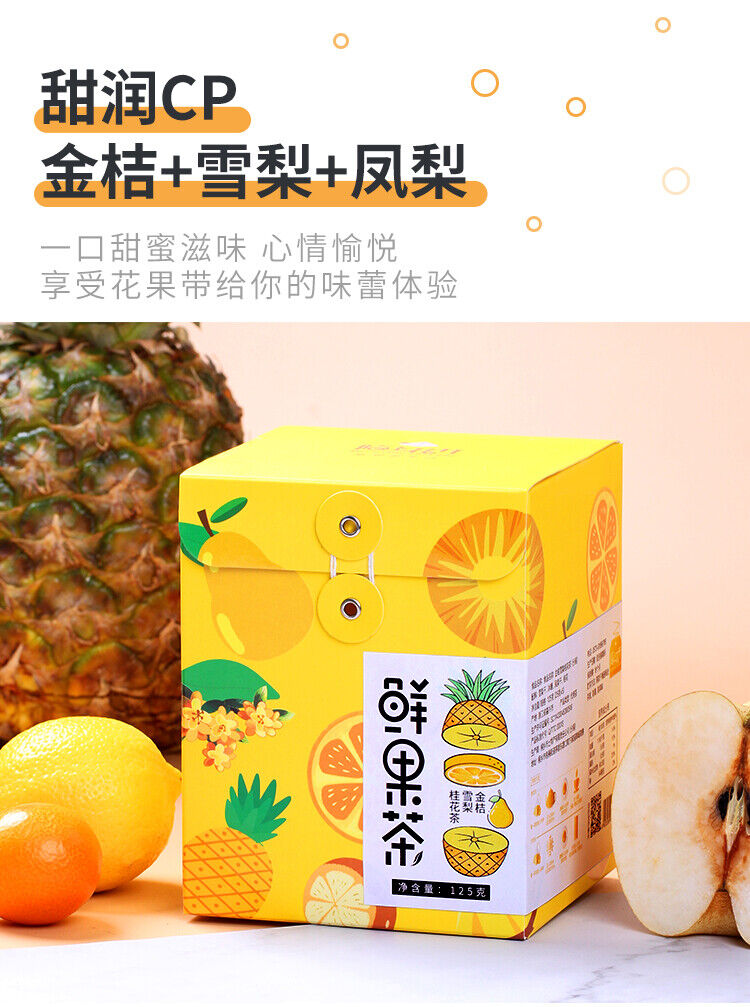 Kumquat Passion Fruit Tea Honey Fruit Tea Rock Sugar Pear Fruit Tea
