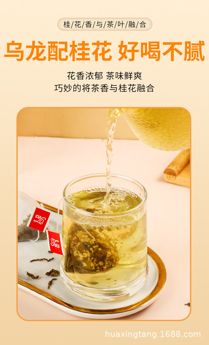 90g de sachets de théMinqian aux fleurs et aux fruits infusion à froid de fleurs