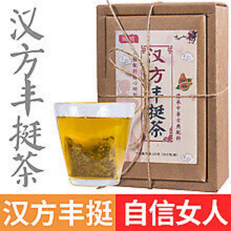 HelloYoung 150g Golden gun solid tonic tea ginseng 5 treasure tea men's 29ingredients tea