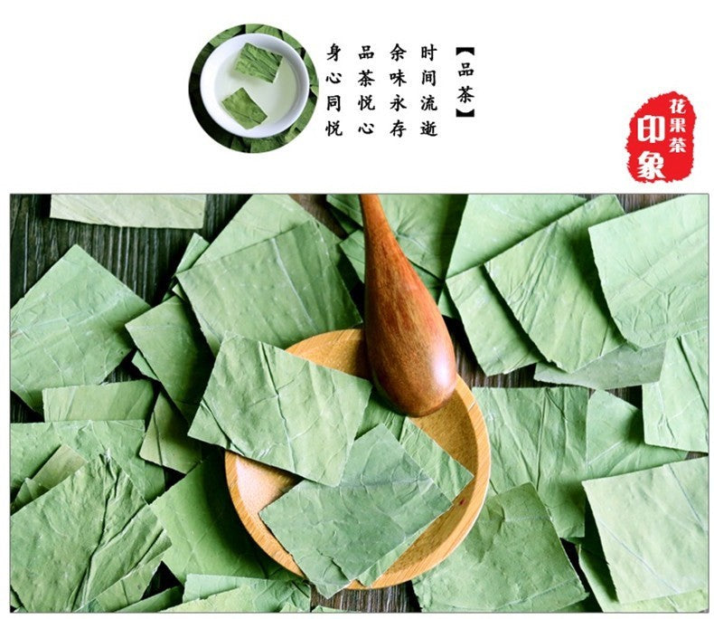 Lotus Leaf Tea 20g Dried Loose Herb Traditional Slimming Tea Slimming Herbal Tea
