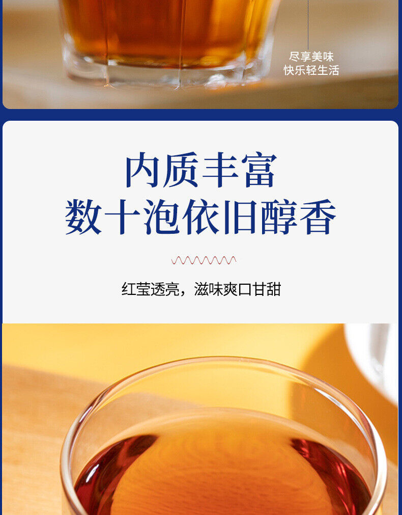 Black Oolong Tea Oil Cut Black Oolong Tea Strong Aroma Oolong Tea Bag 250g