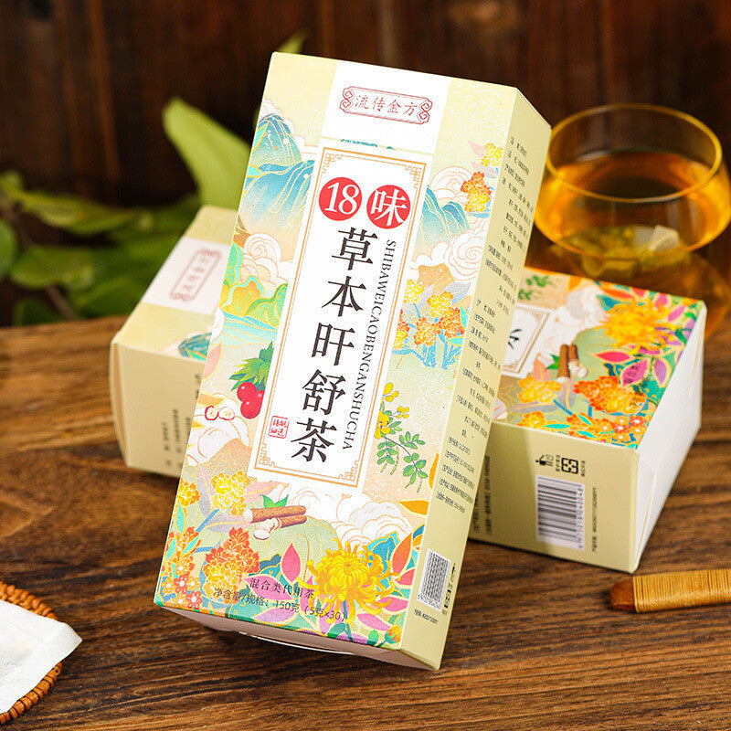 18 flavours herbal sunset comfort tea chrysanthemum cassia seed tea health tea